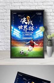 天悦娱乐有限公司_国际篮球赛事平台_体育热点资讯网站
