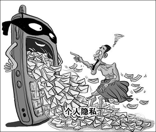 什么是锁阳 锁阳的功效与作用_足球赌注软件(图3) 足球赌注软件