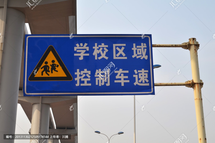 几内亚发生暴力示威部分铝土矿船货发运受阻“足球赌注软件”(图3) 足球赌注软件APP