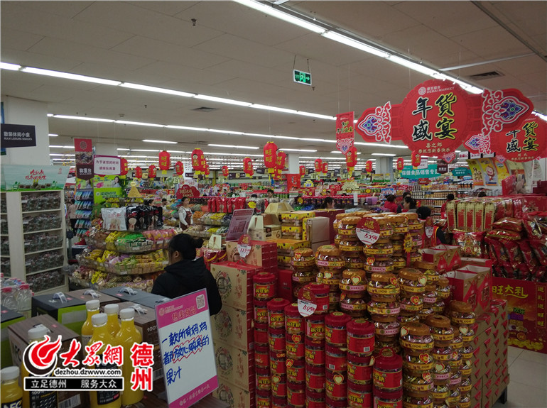 十大足球赌注软件排行榜-
射阳县兴桥镇“三举措”强化宣传报道事情(图3) 十大足球赌注软件