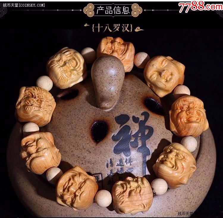 足球赌注软件|范冰冰黄轩新作《她杀》杀青(图4) 十大足球赌注软件排行榜