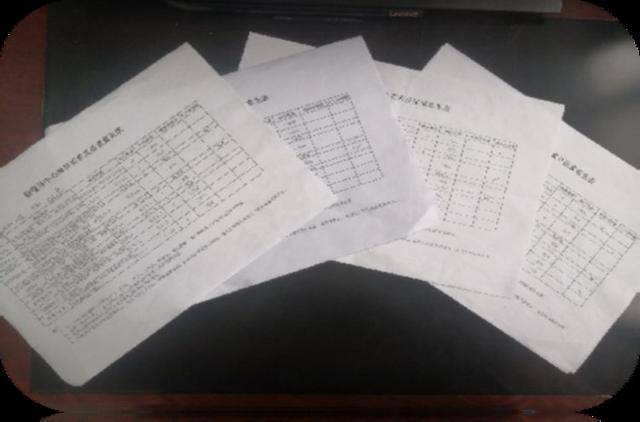 十大足球赌注软件|
延津融媒:深化媒体融合 提升服务水平(图5) 十大足球赌注软件|
延津融媒:深化媒体融合 提升服务水平(图5)