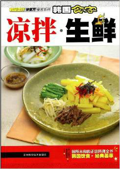 清除重金+属自由基抗肿瘤蓝帽甲壳素 清除重金属离子-十大足球赌注软件排行榜(图2) 足球赌注软件