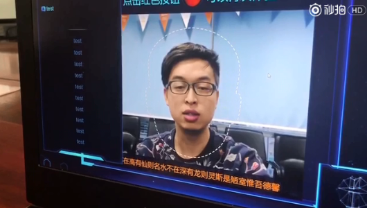 石市第一医院引进省会首台先进CT 诊断心脑血管微小病变|十大足球赌注软件排行榜(图3) 足球赌注软件