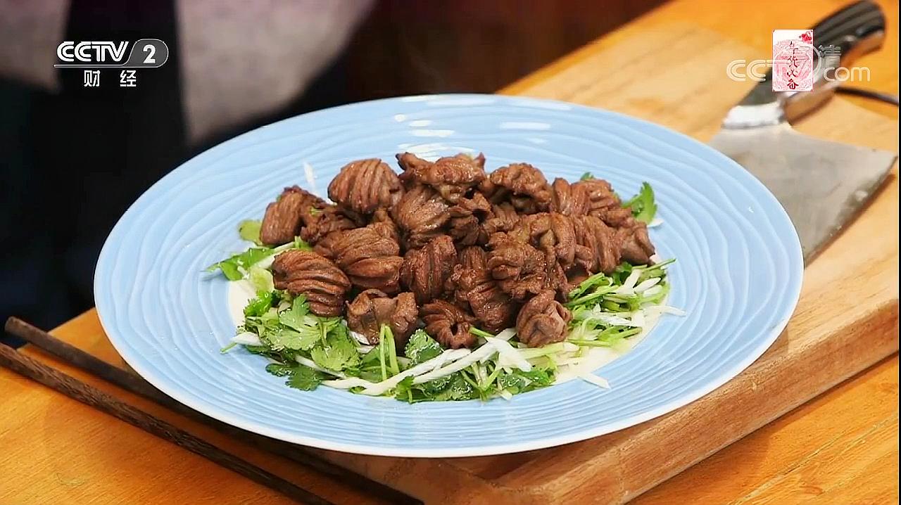 日立金属拟在华成立稀土合资公司【足球赌注软件】(图3) 十大足球赌注软件