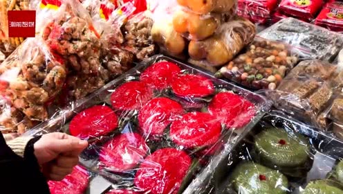 十大足球赌注软件排行榜_云铝股份高层大换血 实控人中铝集团正式入主董事会(图4) 足球赌注软件APP