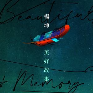 淡水河谷三季度铁矿石产量创历史次高“十大足球赌注软件排行榜”(图2) 足球赌注软件APP