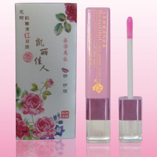 足球赌注软件|冬天能用冷水洗脸吗(图1) 十大足球赌注软件