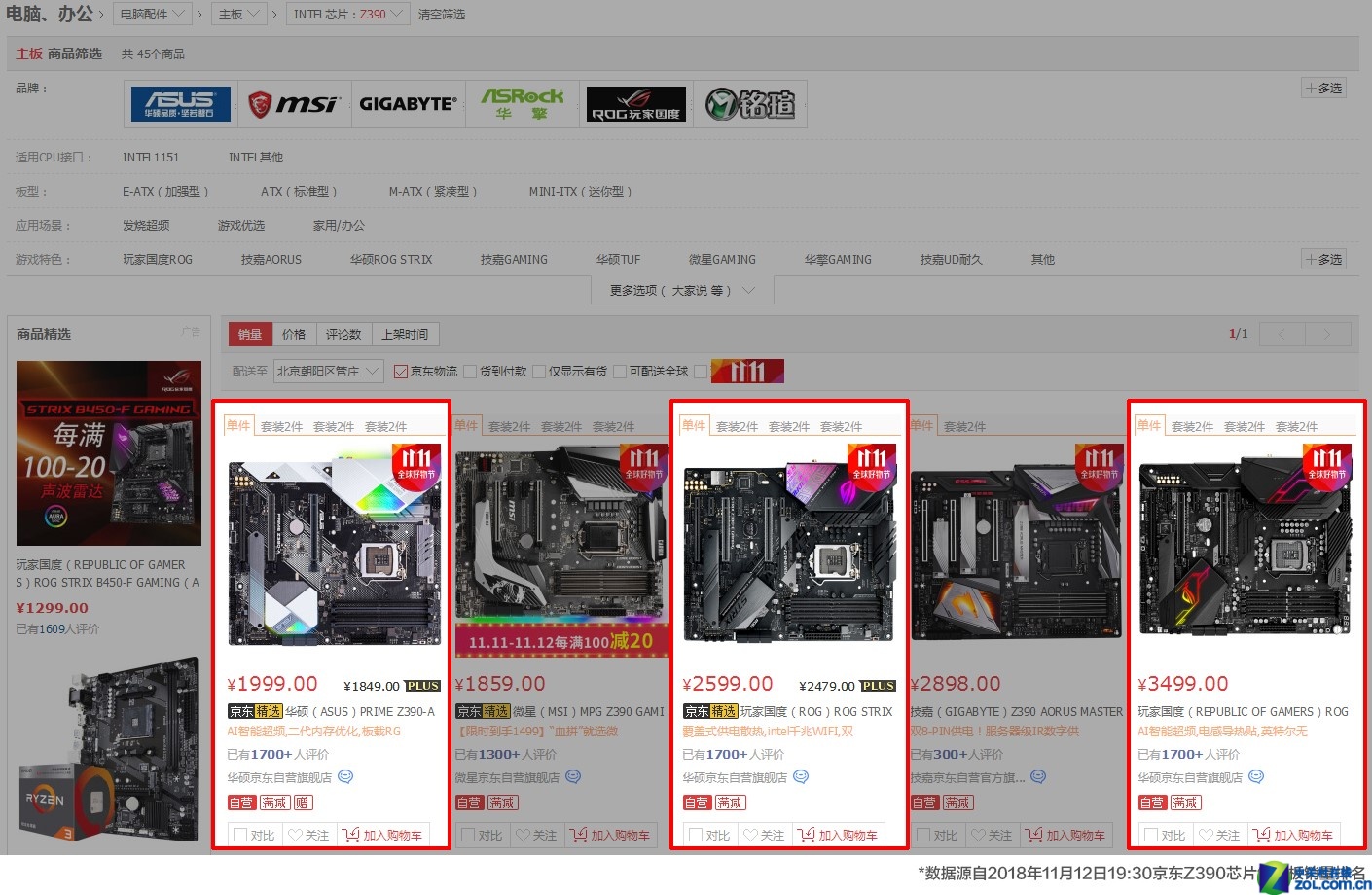 ‘十大足球赌注软件排行榜’
工程英语翻译包罗什么(图2) 十大足球赌注软件排行榜