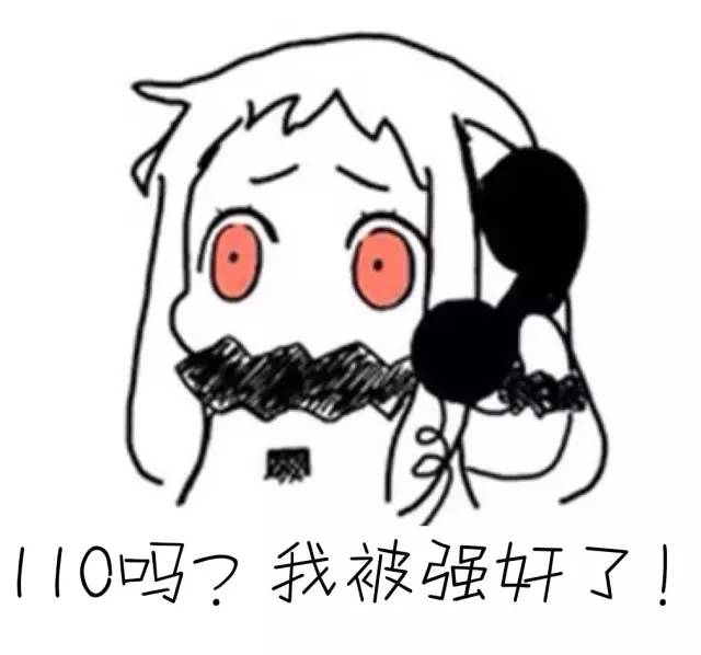 十大足球赌注软件排行榜:倍美康 益生菌粉固体饮料 调节免疫力(图1) 足球赌注软件APP