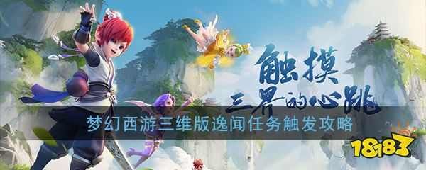 十大足球赌注软件_儿童健康成长必须摄取的四大营养素(图1) 足球赌注软件APP