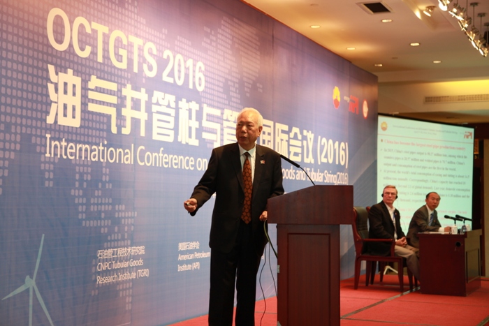 足球赌注软件APP