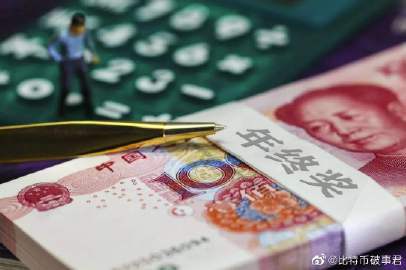 十大足球赌注软件