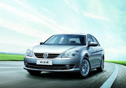 足球赌注软件APP-中共中央、国务院联合发文,管矿的领导干部离任后这样审计_政策法规_新闻_矿道网(图1) 足球赌注软件