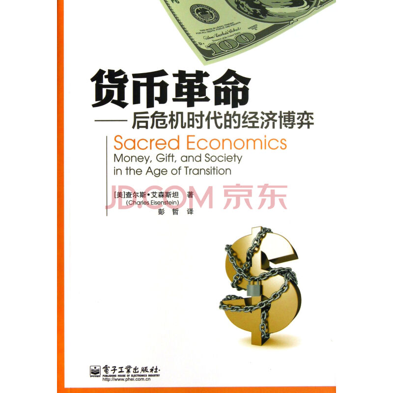 十大足球赌注软件