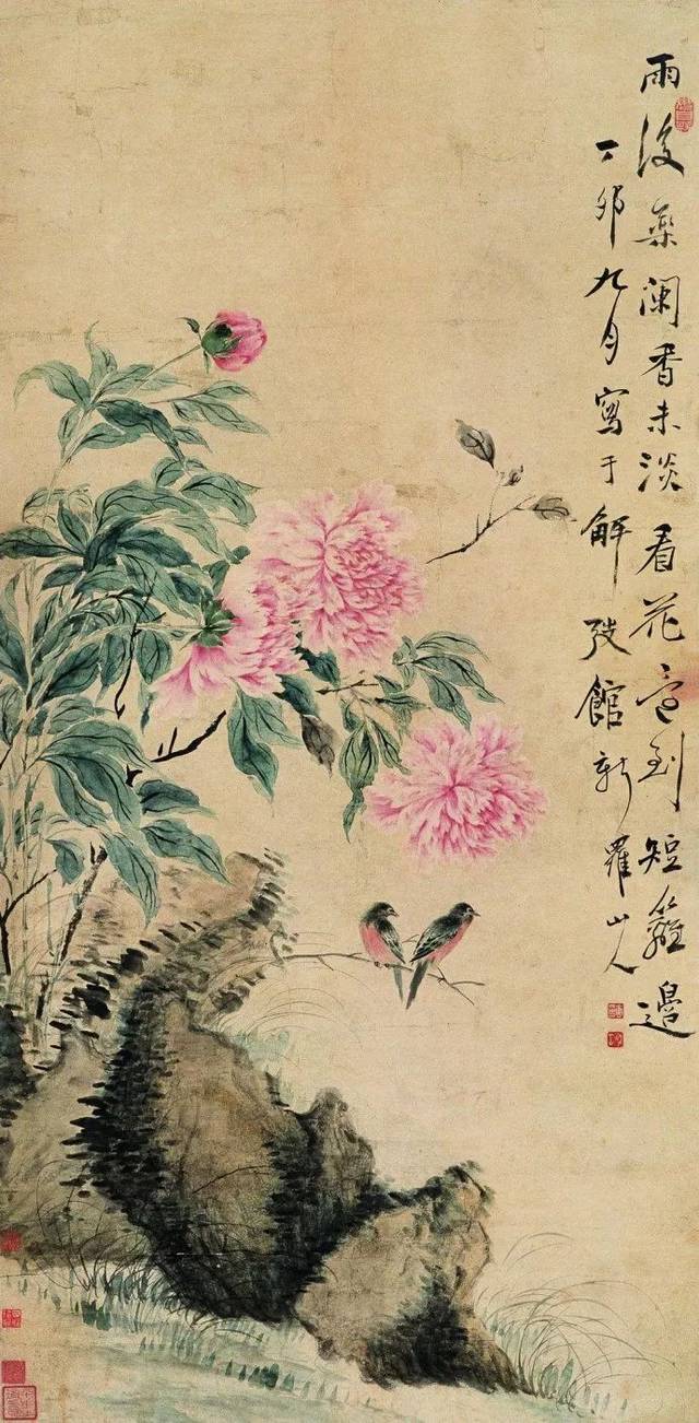 足球赌注软件APP