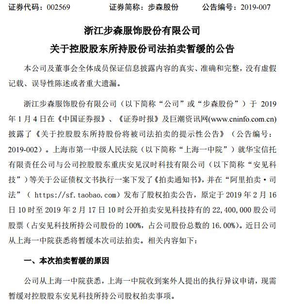 ‘十大足球赌注软件’高中生如何做好留学规划(图1) 足球赌注软件APP