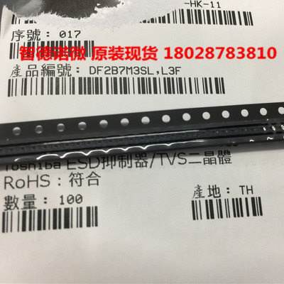 校企联手共探职业教育——三星技术专家培训计划沈阳校区举行开学典礼|足球赌注软件APP(图1) 足球赌注软件