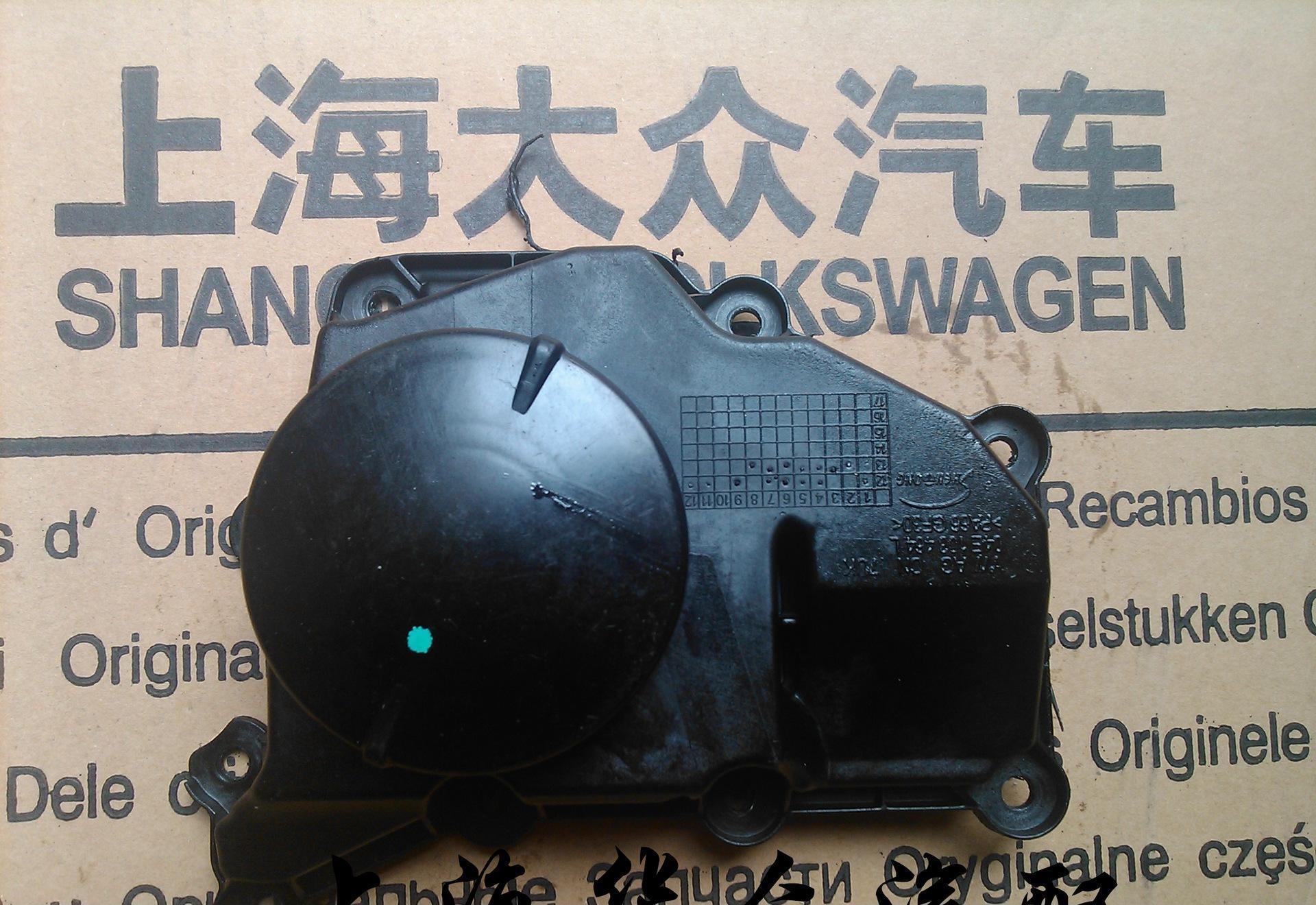 十大足球赌注软件