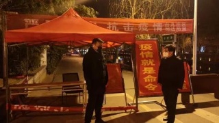 安徽:关于做好农村生活垃圾治理存在问题排查整改工作的通知_政策法规_新闻_矿道网-十大足球赌注软件排行榜(图1) 十大足球赌注软件