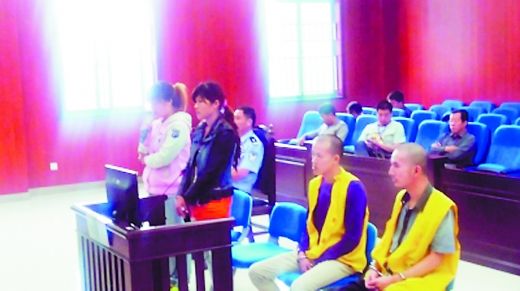 十大足球赌注软件