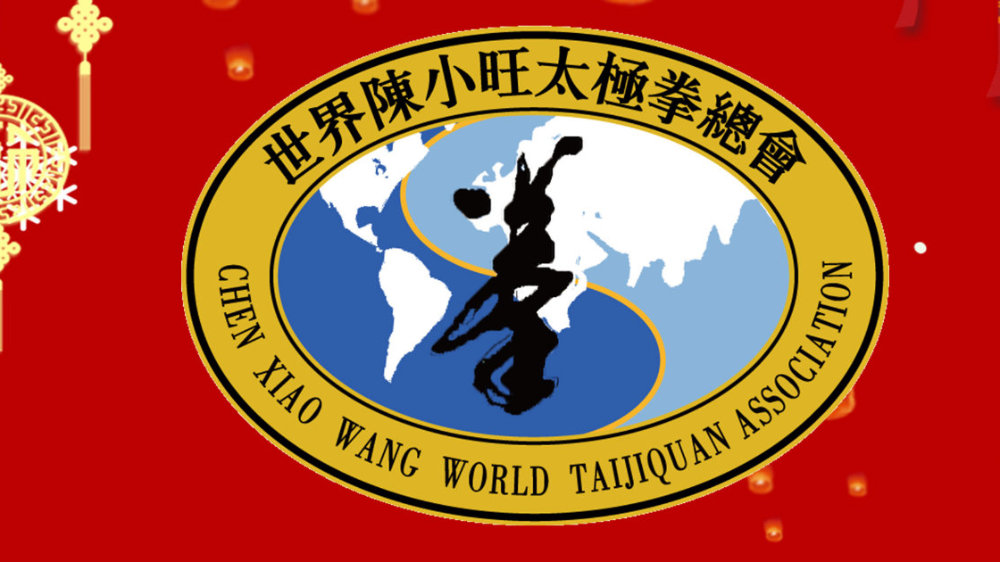 足球赌注软件APP