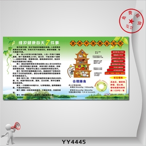 十大足球赌注软件排行榜