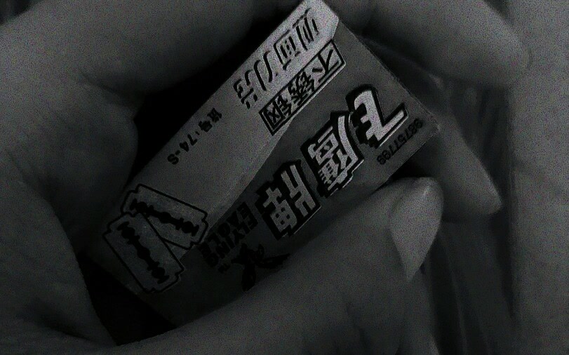 ‘十大足球赌注软件排行榜’加盟哪个灰指甲品牌有优势(图3) 十大足球赌注软件