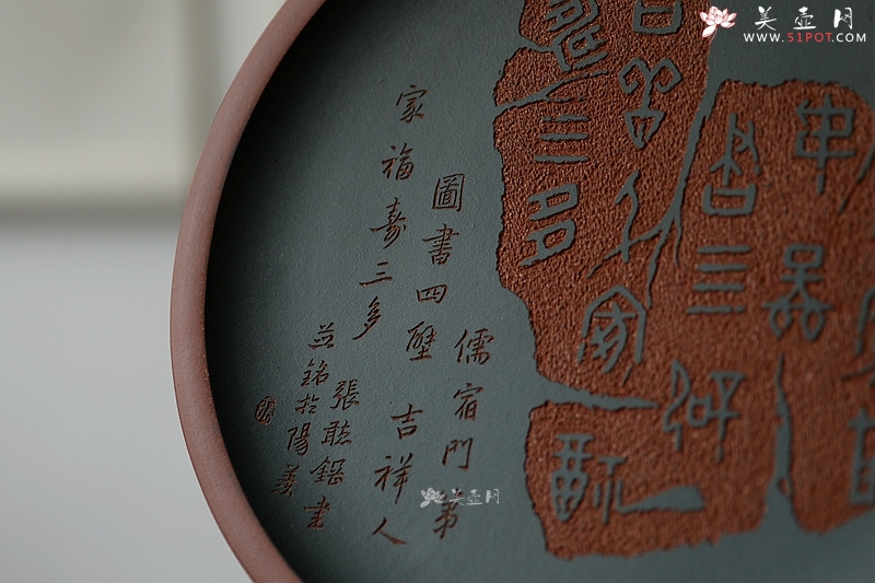 【十大足球赌注软件排行榜】日稀土进口降七成三部门酝酿稀土战略_政策法规_新闻_矿道网(图4) 十大足球赌注软件排行榜