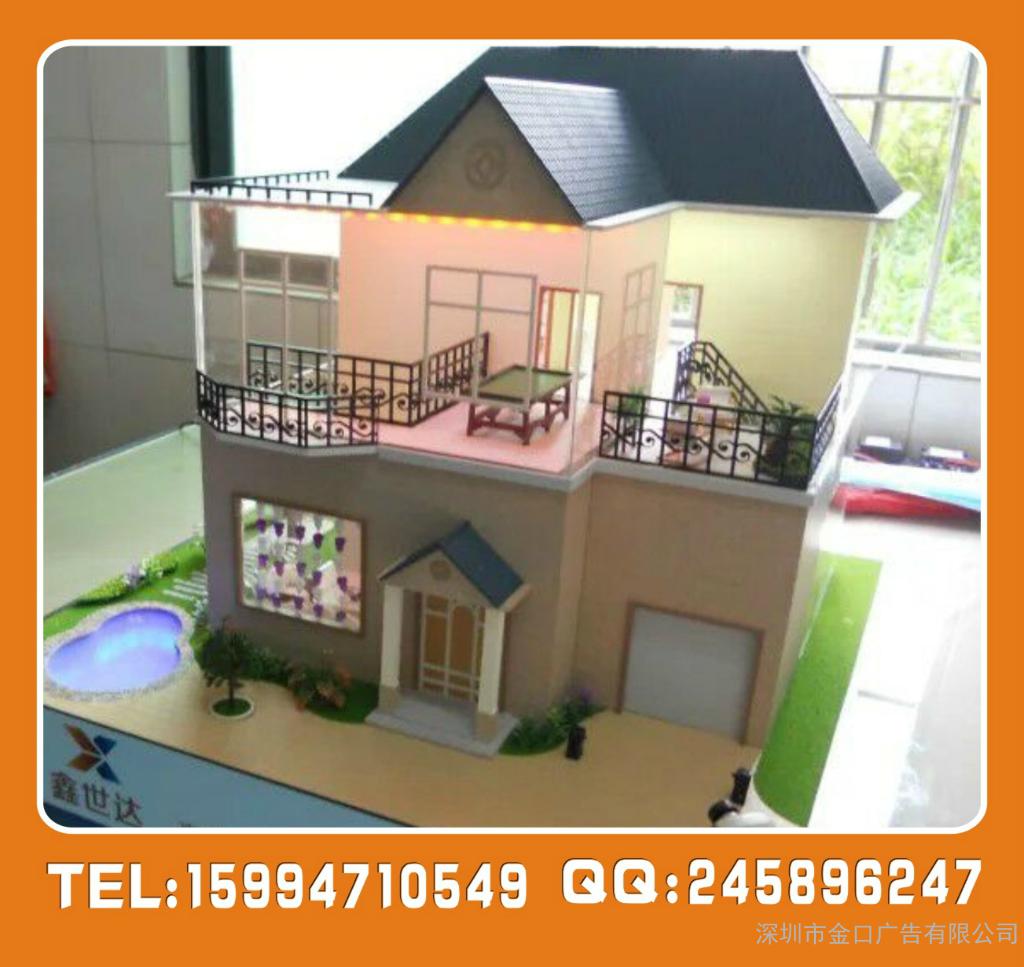 足球赌注软件APP