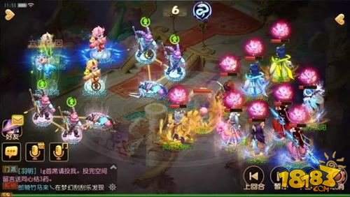 十大足球赌注软件