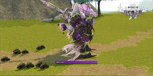 足球赌注软件APP