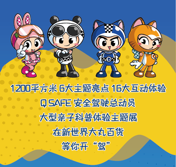 足球赌注软件APP