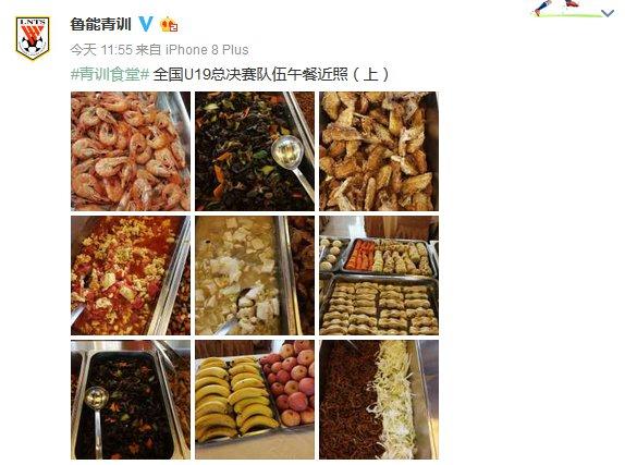 皮肤破损切勿入泳池 游泳要看身体状况以免染病【足球赌注软件】(图1) 足球赌注软件