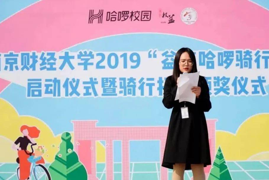 十大足球赌注软件|
萌新你好(图6)