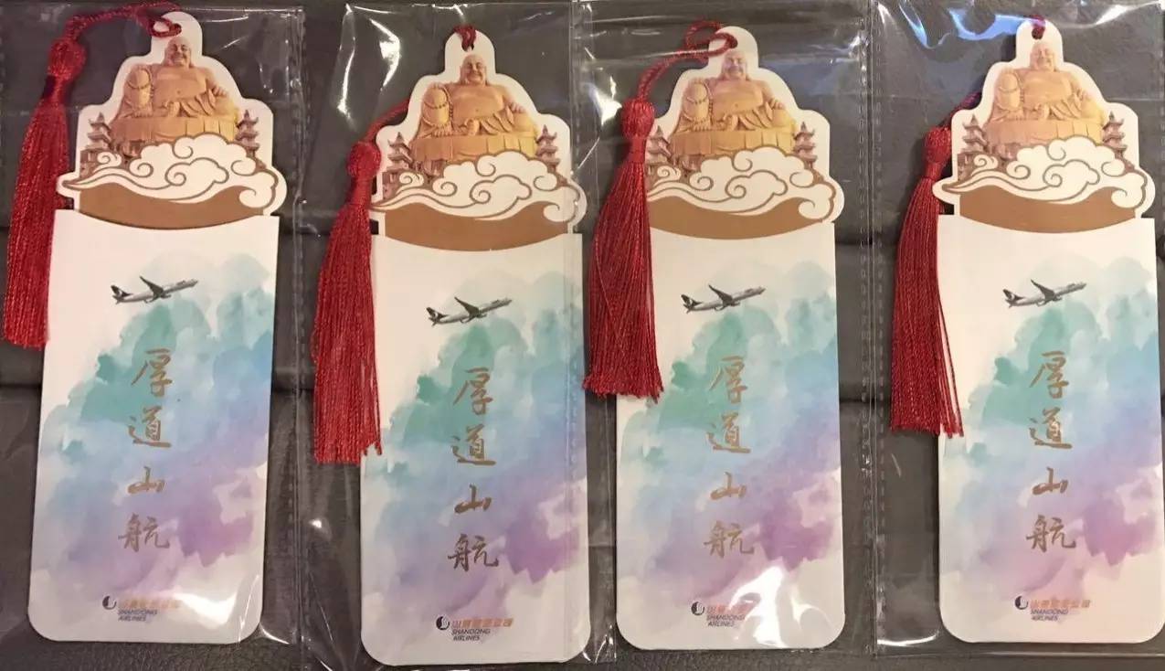 十大足球赌注软件