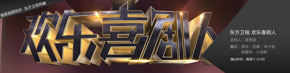 十大足球赌注软件排行榜