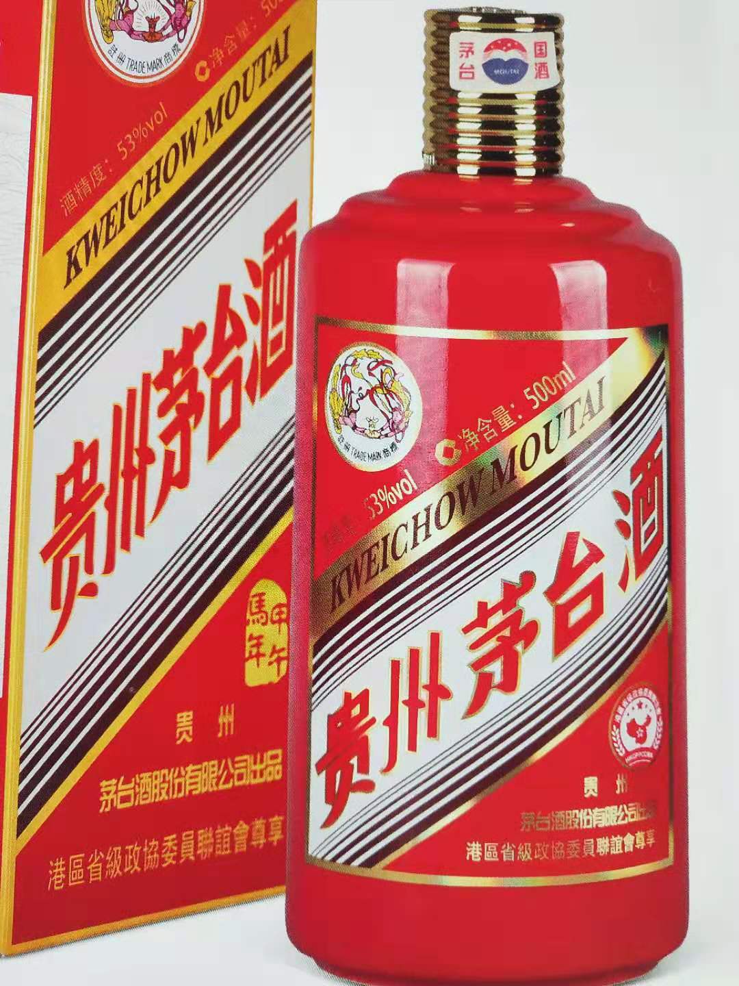 网络依赖症白领生病不找医生问百度“十大足球赌注软件”