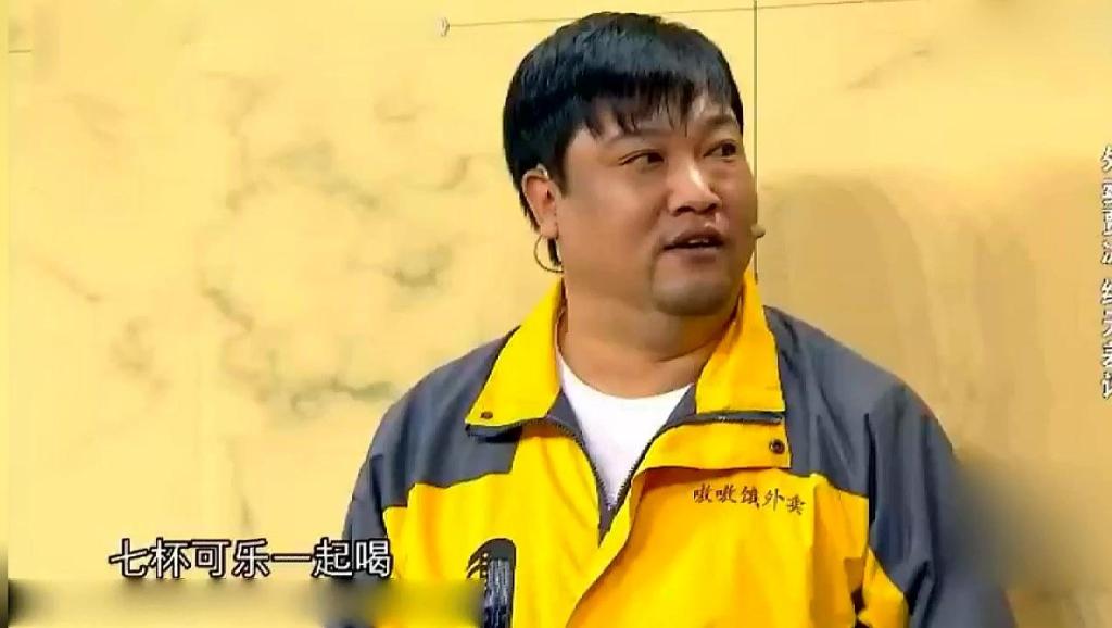 十大足球赌注软件排行榜