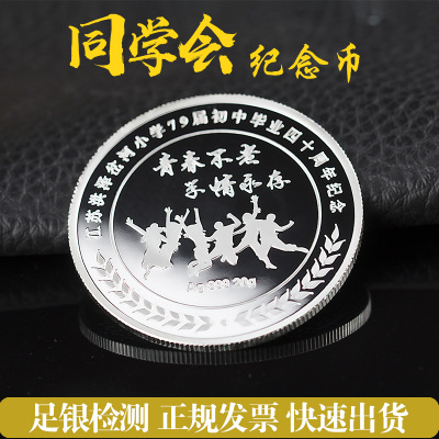 “十大足球赌注软件”山西国土资源工作实行“六项改革”_政策法规_新闻_矿道网(图2) 足球赌注软件APP