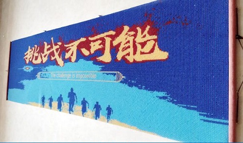 镍亚洲集团或将负责在巴拉望岛开采矿山：足球赌注软件