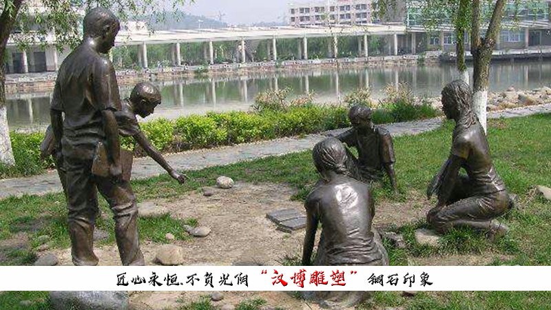 十大足球赌注软件