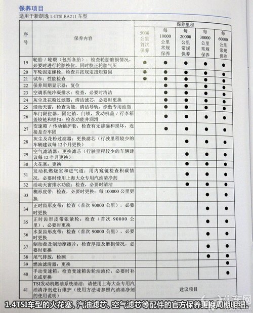 想要和灰指甲品牌合作?那你就要先了解它的市场_足球赌注软件APP(图4) 十大足球赌注软件排行榜
