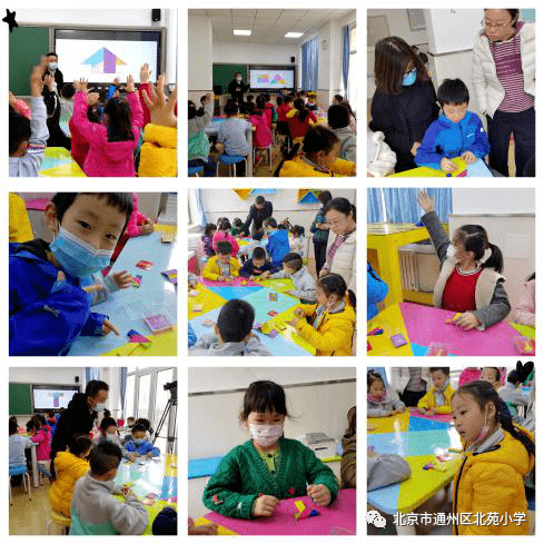 十大足球赌注软件|
北苑小学(图29)