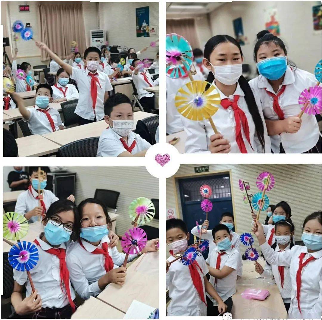 十大足球赌注软件|
北苑小学(图31)