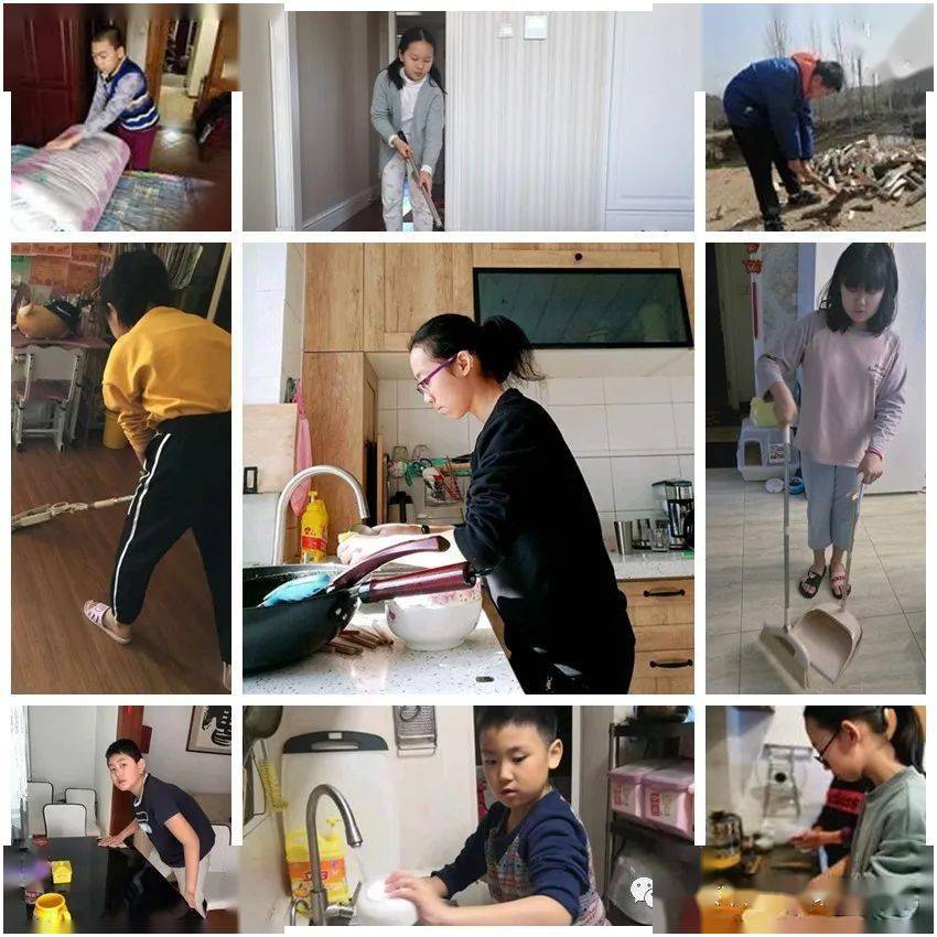 十大足球赌注软件|
北苑小学(图35)