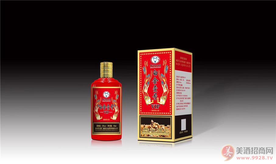 2020年免费午餐“好好用饭”知识竞赛谜底(社会民众版)-足球赌注软件APP(图3) 十大足球赌注软件排行榜