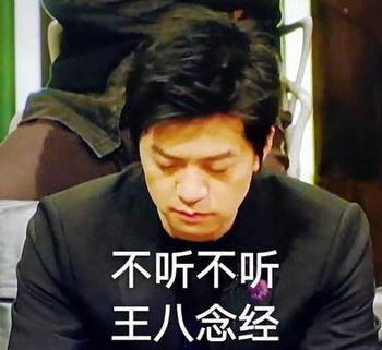 十大足球赌注软件排行榜