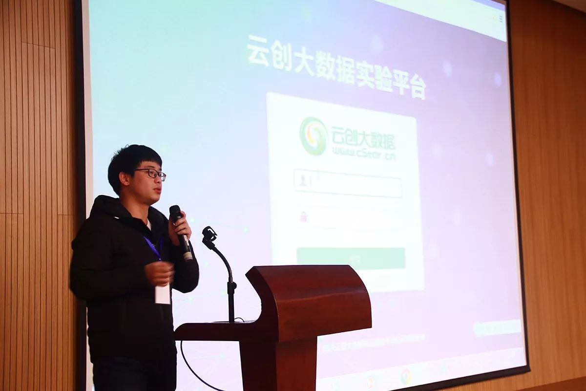 十大足球赌注软件排行榜