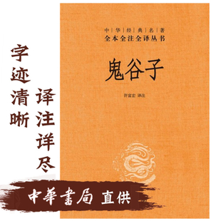 足球赌注软件APP_环保压力大江浙粗锌厂减停产持续(图4) 十大足球赌注软件